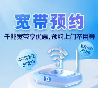 汾阳市三泉镇