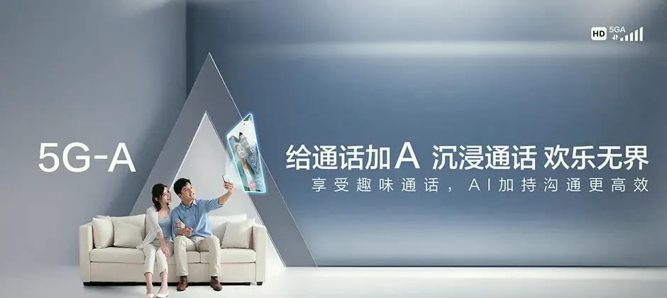 汾阳市宽带新装 移动宽带