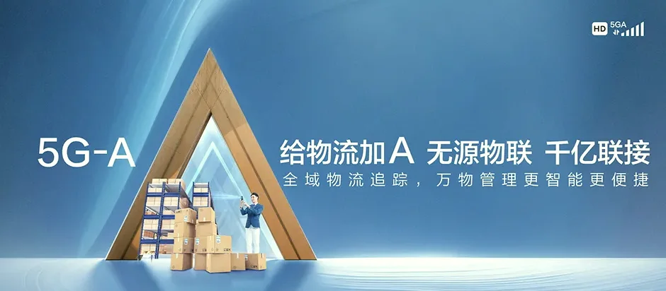 汾阳市汾阳市贾家庄镇 移动宽带移动宽带办理资费表