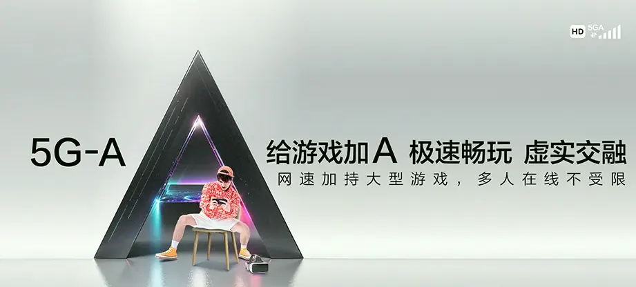 汾阳市汾阳市阳城镇 移动宽带